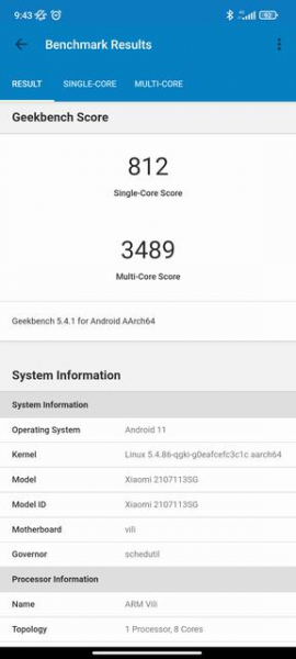 Обзор Xiaomi 11T Pro: топовый процессор и полная зарядка за 20 минут
Обзор Xiaomi 11T Pro: топовый процессор и полная зарядка за 20 минут