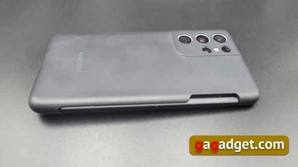 Дневник Samsung Galaxy 21 Ultra: зачем этому смартфону S Pen и что он умеет
Дневник Samsung Galaxy 21 Ultra: зачем этому смартфону S Pen и что он умеет