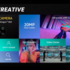 
						POCO X3 Pro: улучшенная версия POCO X3 NFC с чипом Snapdragon 860 и акционным ценником от 199 евро
					
