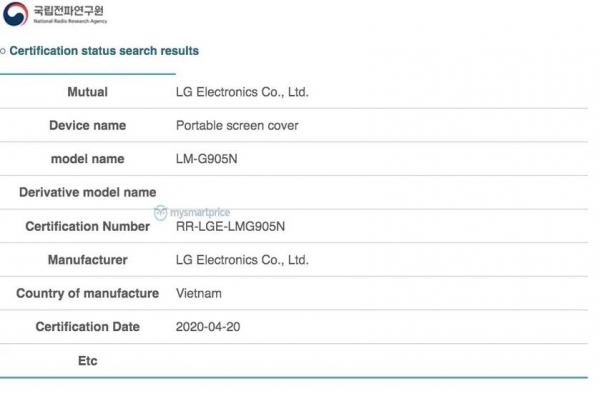 Смартфон LG Velvet получит чехол с еще одним дисплеем
Смартфон LG Velvet получит чехол с еще одним дисплеем