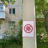 
						В оккупированном Херсоне обещают биткоины за сожженную вражескую технику (фото)
					