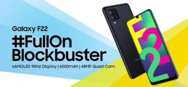 
						Официально: Samsung представит Galaxy F22 с чипом MediaTek Helio G80 и батареей на 6000 мАч 6 июля
					