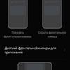 Обзор OPPO Find N: складной смартфон-книжка с экраном без складки
Обзор OPPO Find N: складной смартфон-книжка с экраном без складки
