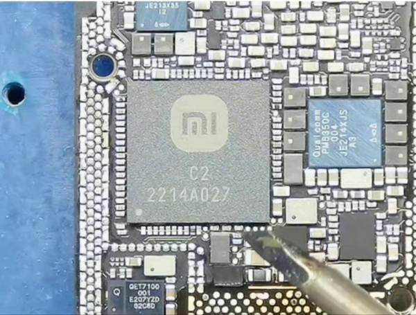 Интересная «пасхалка»: в Xiaomi 12S Ultra нашли неактивированный чип для обработки изображения
Интересная «пасхалка»: в Xiaomi 12S Ultra нашли неактивированный чип для обработки изображения