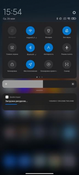 Обзор Xiaomi Mi 11 Ultra: первый уберфлагман от производителя "народных" смартфонов
Обзор Xiaomi Mi 11 Ultra: первый уберфлагман от производителя "народных" смартфонов