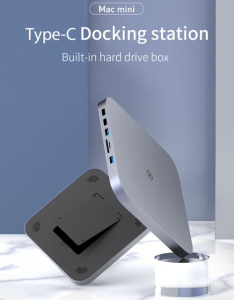
						Hagibis YC-MC25: USB-хаб с отсеком для жесткого диска, спроектированный для Mac mini
					