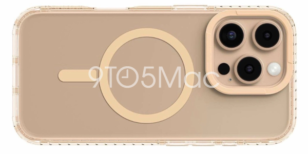 iPhone 16 Pro показали в новой расцветке Desert Titanium iPhone 16 Pro показали в новой расцветке Desert Titanium