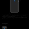Обзор Xiaomi 11T Pro: топовый процессор и полная зарядка за 20 минут
Обзор Xiaomi 11T Pro: топовый процессор и полная зарядка за 20 минут