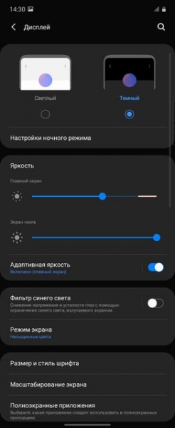 Обзор Samsung Galaxy Z Flip: раскладушки возвращаются с гибкими дисплеями
Обзор Samsung Galaxy Z Flip: раскладушки возвращаются с гибкими дисплеями