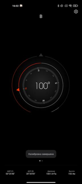 Обзор Xiaomi Mi 11 Ultra: первый уберфлагман от производителя "народных" смартфонов
Обзор Xiaomi Mi 11 Ultra: первый уберфлагман от производителя "народных" смартфонов