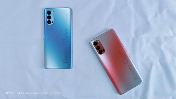 Официально: серию смартфонов OPPO Reno 4 представят 5 июня
Официально: серию смартфонов OPPO Reno 4 представят 5 июня