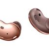 
						Samsung Galaxy Buds Live: беспроводные наушники в форме бобов с шумоподавлением и быстрой зарядкой за $170
					