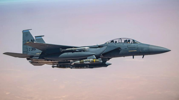 ВВС США на 55% сократят флот истребителей F-15E Strike Eagle, которые могут нести ядерную гравитационную бомбу B61-12
ВВС США на 55% сократят флот истребителей F-15E Strike Eagle, которые могут нести ядерную гравитационную бомбу B61-12
