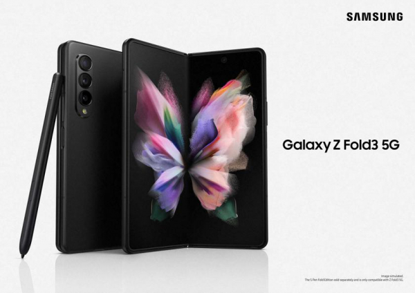 
						Samsung Galaxy Z Fold 3 &ndash; Snapdragon 888, подэкранная камера для селфи, экран Dynamic AMOLED 2X 120 Гц и защита IPX8
					