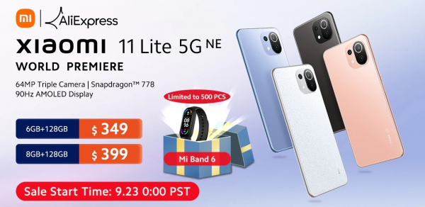 
						Смартфоны Xiaomi 11T, 11T Pro и 11 Lite 5G NE &mdash; уже на AliExpress: первые покупатели получат скидки и смарт-часы в подарок
					