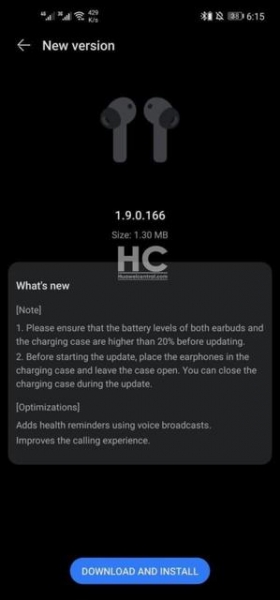 Недорогие TWS-наушники с шумоподавлением Huawei FreeBuds 4i получили новые функции вместе с обновлением
Недорогие TWS-наушники с шумоподавлением Huawei FreeBuds 4i получили новые функции вместе с обновлением