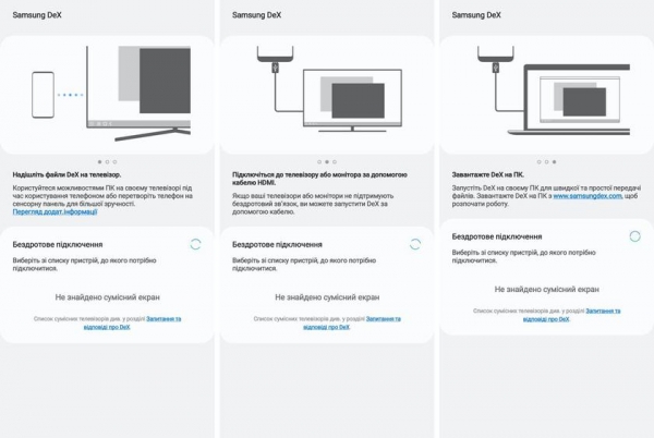Дневник Samsung Galaxy Note 20 Ultra: 10 мелочей, которые мне нравятся в этом смартфоне
Дневник Samsung Galaxy Note 20 Ultra: 10 мелочей, которые мне нравятся в этом смартфоне