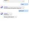 Viber в Украине запустил чат-бота «Незабудка» с менеджером задач и напоминаниями
Viber в Украине запустил чат-бота «Незабудка» с менеджером задач и напоминаниями