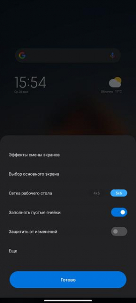 Обзор Xiaomi Mi 11 Ultra: первый уберфлагман от производителя "народных" смартфонов
Обзор Xiaomi Mi 11 Ultra: первый уберфлагман от производителя "народных" смартфонов