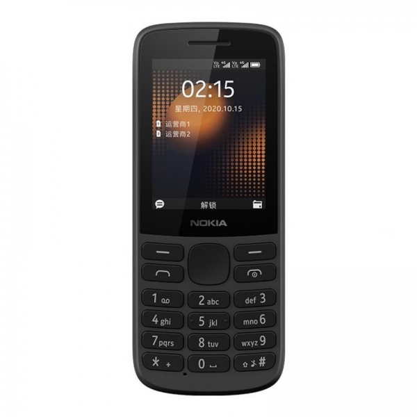 
						Представлены Nokia 215 4G и Nokia 225 4G: кнопочные телефоны за $40 и $50
					