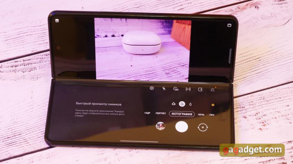 Обзор Samsung Galaxy Z Fold3: смартфон для тех, у кого все есть
Обзор Samsung Galaxy Z Fold3: смартфон для тех, у кого все есть
