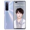 
						Huawei анонсировала Nova 7, Nova 7 Pro и Nova 7 SE: характеристики, цена и дата выхода
					