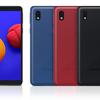 Samsung Galaxy A01 Core: ультрабюджетный смартфон с 5.3 дюймовым экраном, чипом MediaTek, ОС Android 10 Go Edition и ценником в $75
Samsung Galaxy A01 Core: ультрабюджетный смартфон с 5.3 дюймовым экраном, чипом MediaTek, ОС Android 10 Go Edition и ценником в $75