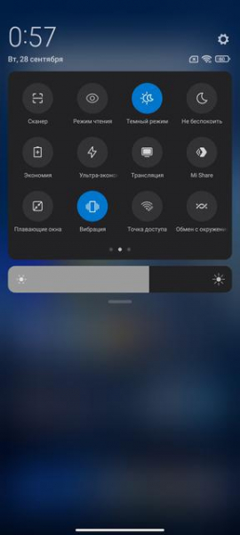 Обзор Xiaomi 11T Pro: топовый процессор и полная зарядка за 20 минут
Обзор Xiaomi 11T Pro: топовый процессор и полная зарядка за 20 минут