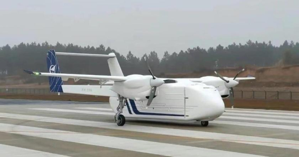 Может лететь на 500 км: китайцы разработали двухмоторный БПЛА HH-100 Может лететь на 500 км: китайцы разработали двухмоторный БПЛА HH-100