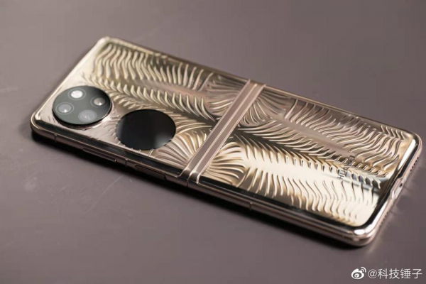 
						Huawei P50 Pocket &ndash; конкурент Samsung Galaxy Z Flip 3 на Snapdragon 888 по цене от $1 410
					