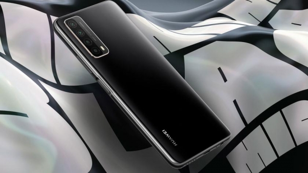Huawei P Smart 2021: смартфон с 6,67" дисплеем, Kirin 710A, батареей на 5000 мАч и без сервисов Google
Huawei P Smart 2021: смартфон с 6,67" дисплеем, Kirin 710A, батареей на 5000 мАч и без сервисов Google