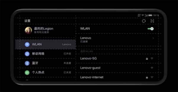 
						Lenovo тизерит Legion &mdash; игровой смартфон с горизонтальным экраном
					