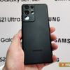 
						Флагманская линейка Samsung Galaxy S21 и наушники Galaxy Buds Pro своими глазами
					