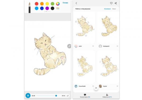 Дневник Samsung Galaxy 21 Ultra: зачем этому смартфону S Pen и что он умеет
Дневник Samsung Galaxy 21 Ultra: зачем этому смартфону S Pen и что он умеет