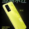 
						Realme объявила дату презентации смартфонов Realme Q3 и Realme Q3 Pro
					