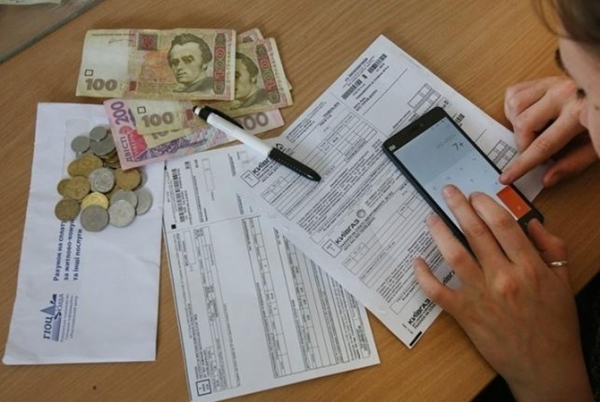 Банки будут автоматом списывать со счетов украинцев долги за коммуналку Банки будут автоматом списывать со счетов украинцев долги за коммуналку