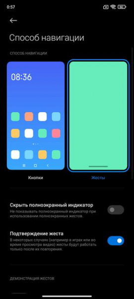Обзор Xiaomi 11T Pro: топовый процессор и полная зарядка за 20 минут
Обзор Xiaomi 11T Pro: топовый процессор и полная зарядка за 20 минут