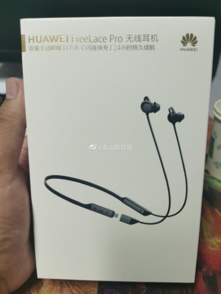 
						Huawei готовит к выходу Bluetooth-наушники FreeLace Pro со встроенным портом USB-C и автономностью до 24 часов
					