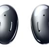 
						Samsung Galaxy Buds Live: беспроводные наушники в форме бобов с шумоподавлением и быстрой зарядкой за $170
					