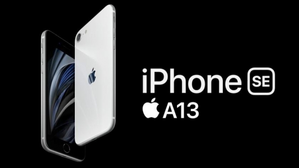 
						Стали известны все характеристики iPhone SE: емкость аккумулятора и &laquo;начинка&raquo;
					