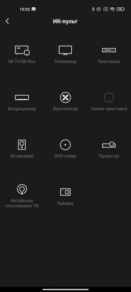Обзор Xiaomi Mi 11 Ultra: первый уберфлагман от производителя "народных" смартфонов
Обзор Xiaomi Mi 11 Ultra: первый уберфлагман от производителя "народных" смартфонов
