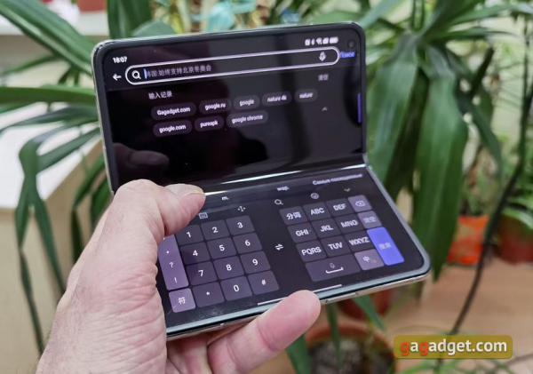 Обзор OPPO Find N: складной смартфон-книжка с экраном без складки
Обзор OPPO Find N: складной смартфон-книжка с экраном без складки