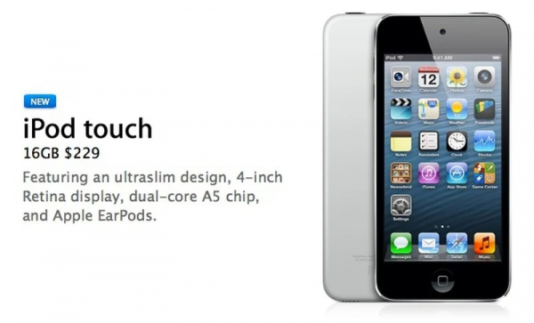 Apple признала iPod touch 5-го поколения на 16 ГБ устаревшим продуктом
Apple признала iPod touch 5-го поколения на 16 ГБ устаревшим продуктом