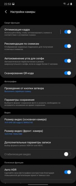 Обзор Samsung Galaxy Z Flip: раскладушки возвращаются с гибкими дисплеями
Обзор Samsung Galaxy Z Flip: раскладушки возвращаются с гибкими дисплеями