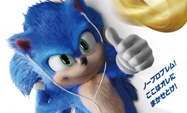 Соник вернется в кино: Paramount работает над фильмом Sonic the Hedgehog 2
Соник вернется в кино: Paramount работает над фильмом Sonic the Hedgehog 2