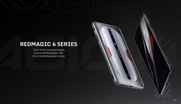 Nubia Red Magic 6 и Nubia Red Magic 6 Pro выходят на глобальном рынке: цены и дата старта продаж
Nubia Red Magic 6 и Nubia Red Magic 6 Pro выходят на глобальном рынке: цены и дата старта продаж