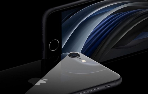 
						Слух: Apple готовит смартфон дешевле iPhone SE и игровую консоль с ARM-процессором
					