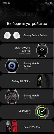 Обзор Samsung Galaxy Z Flip: раскладушки возвращаются с гибкими дисплеями
Обзор Samsung Galaxy Z Flip: раскладушки возвращаются с гибкими дисплеями