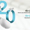 EDIFIER TWS330 NB: полностью беспроводные наушники с дизайном, как AirPods Pro, ANC и автономностью до 20 часов за $64
EDIFIER TWS330 NB: полностью беспроводные наушники с дизайном, как AirPods Pro, ANC и автономностью до 20 часов за $64