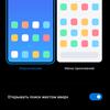 Обзор Xiaomi Mi 11 Ultra: первый уберфлагман от производителя "народных" смартфонов
Обзор Xiaomi Mi 11 Ultra: первый уберфлагман от производителя "народных" смартфонов
